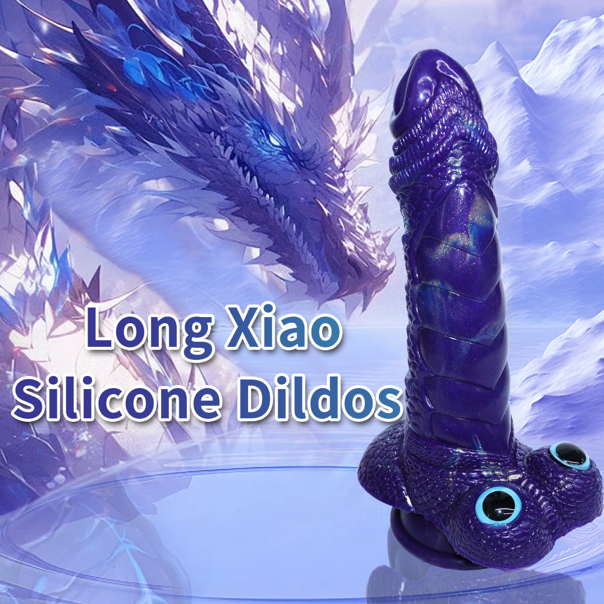 Dragondildostore