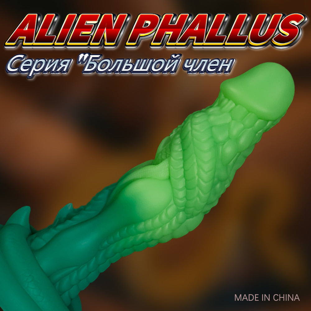 Dragondildostore